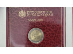 VATICAN 2 EURO 2021 DANTE ALIGHIERI B.U.
