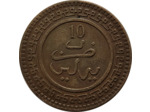 MAROC 10 MOUZOUNAS 1321 (1903) BERLIN TTB (Lec86)