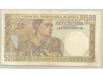 SERBIE 500 DINARA 01-11-1941 SERIE T1965 TTB