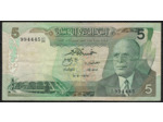 TUNISIE 5 DINARS 3-8-1972 SERIE C24 TTB W68a