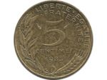 FRANCE 5 CENTIMES LAGRIFFOUL 1983 SUP/NC
