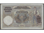 SERBIE 100 DINARA 1-5-1941 SERIE II.2032 TTB (W23)