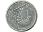 PORTUGAL 200 ESCUDOS 1991 NAVIGATION OCCIDENT SUP- (W659)