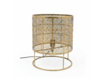 Lampe à Poser Busala Métal doré ciselé 30x30x36cm