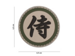 Patch 3D PVC : Samouraï