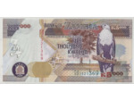 ZAMBIE 5000 KWACHA 2008 NEUF