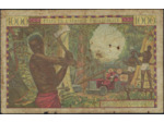 AFRIQUE EQUATORIALE (B.C.E.A.E.) 1000 FRANCS (1963) O.17 D TB