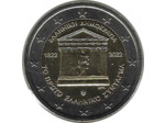 GRECE 2022 2 EURO COMMEMORATIVE ATHENE CONSTITUTION SUP