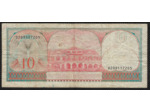 SURINAME 10 GULDEN 1 AVRIL 1982 TB+ (W126)