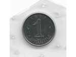 FRANCE 1 CENTIME INOX 1977 FDC