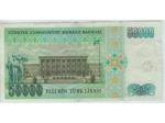 TURQUIE 50000 LIRA 1970 (1989) SERIE C36 TTB+