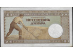 SERBIE 500 DINARA 1-5-1942 SERIE 0197 TTB+ (W31)
