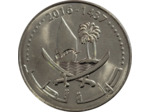QATAR 50 DIRHAMS 2016 SUP (KM84)