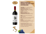 Brecciarolo DOC 75cl