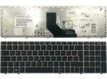 HP keyboard - 641181-A81 MP-10G86CS6886 - Qwerty Czech