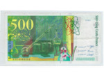 FRANCE 500 FRANCS P.M.CURIE 1994 Alphabet H 018988484 SPL