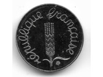 FRANCE 1 CENTIME EPI 1992 BE belle epreuve