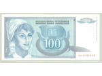 YOUGOSLAVIE 100 DINARA 01-06-1990 SERIE AG TTB+