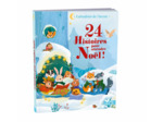 24 HISTOIRES POUR ATTENDRE NOEL - COFFRET LAMPE
