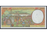 BANQUE DES ETATS DE L'AFRIQUE CENTRALE B.E.A.C TCHAD 2000 FRANCS 1994 P SPL