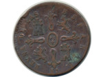 ESPAGNE 8 MARAVEDIS 1846 JA ISABEL II TB (W431.2)