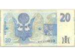 REPUBLIQUE TCHEQUE 20 KORUN 1994 SERIE A07 TTB