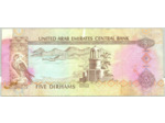 EMIRATS ARABES UNIS 5 DIRHAMS 2004 TTB