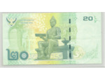 THAILANDE 20 BAHT NON DATE (2013) SERIE 7C TTB+
