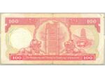HONG KONG 100 DOLLARS 01-01-1988 SERIE GH TTB