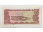 LAOS 20 KIP Serie EA  ND 1979 SPL