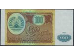 TAJIKISTAN 100 RUBLES 1994 SERIE AM NEUF (W6a)