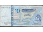 TUNISIE 10 DINARS 7-11-2005 SERIE D18 TTB W90