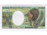 CONGO REPUBLIQUE 10000 FRANCS 1983 C.001 NEUF