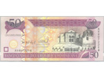 REPUBLIQUE DOMINICAINE 50 PESOS 2006 SERIE AV NEUF
