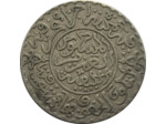 MAROC 2 1/2 DIRHAMS 1320 (1903) argent TB+ (Lec147)