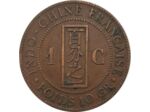 INDOCHINE 1 CENTIME 1888 A TB+