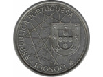 PORTUGAL 100 ESCUDOS 1989 ARCHIPEL DES ACORES TTB+