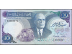 TUNISIE 10 DINARS 3-11-1983 SERIE D7 TTB+ W80