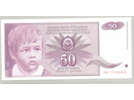 YOUGOSLAVIE 50 DINARA 01-06-1990 SERIE AM TTB+