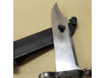 Baïonnette AKM