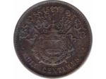 CAMBODGE 10 CENTIMES 1860 NORODOM I TTB+