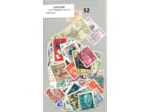 105 TIMBRES ESPAGNE DIFFERENTS A TRIER  *52