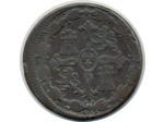 ESPAGNE 8 MARAVEDIS 1818 JA FERDINAND VII TB+ (W461)