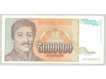 YOUGOSLAVIE 5000000 DINARA 1993 SERIE AB TTB