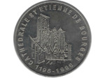EURO TEMPORAIRE 1 1/2 EURO DE BOURGES 1996 UNC