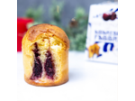 Mini Panettone Amarena