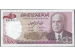 TUNISIE 1 DINAR 15-10-1980 SERIE B7 TTB+ W74