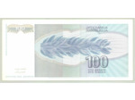 YOUGOSLAVIE 100 DINARA 01-06-1990 SERIE AG TTB+