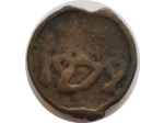 MAROC 1 FALUS 1279 Sidi Mohammed IV (1859-1873) TB