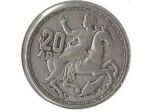 GRECE 20 DRACHMAI 1960 TB+